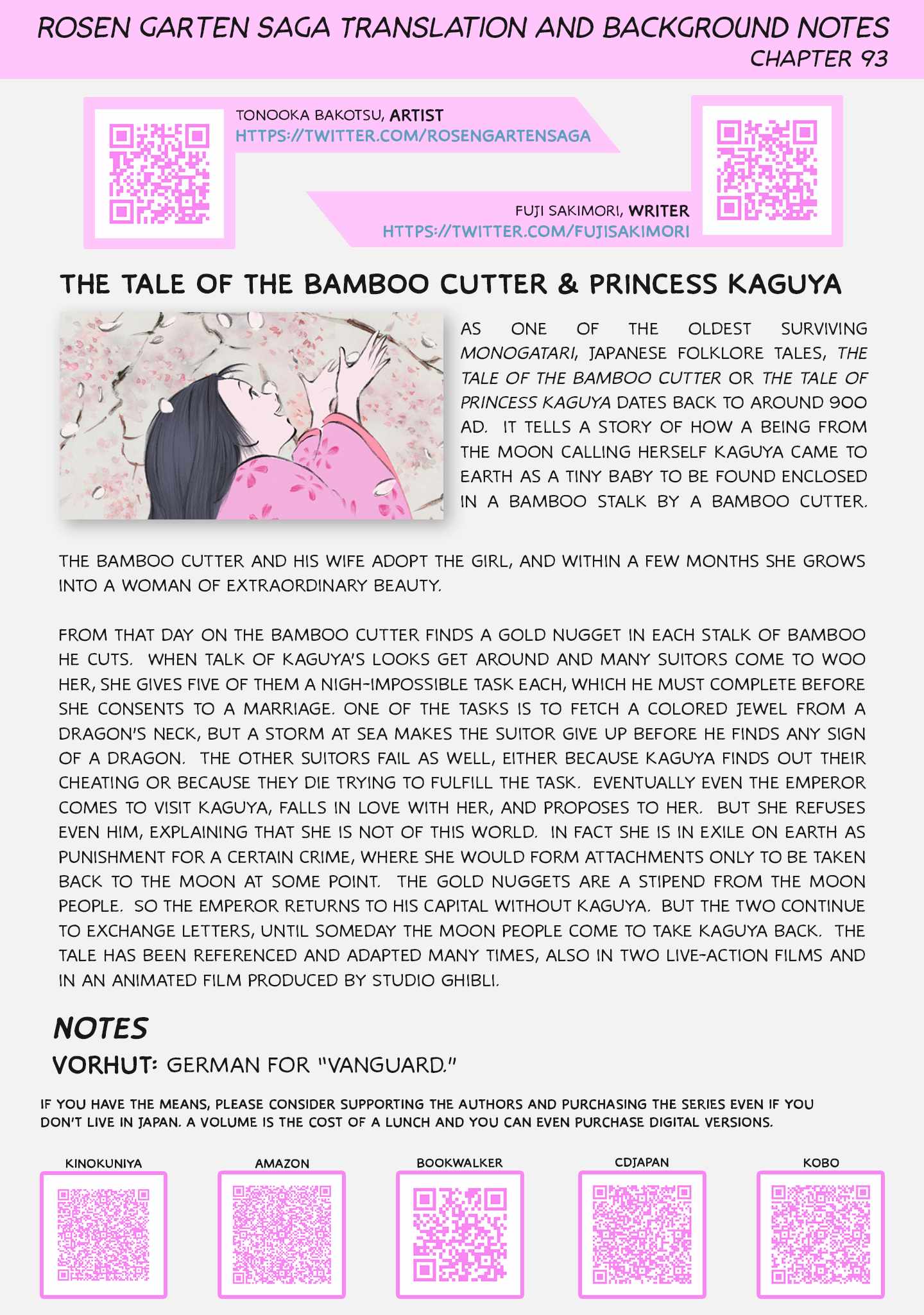 Read Rosen Garten Saga EN Manga Online