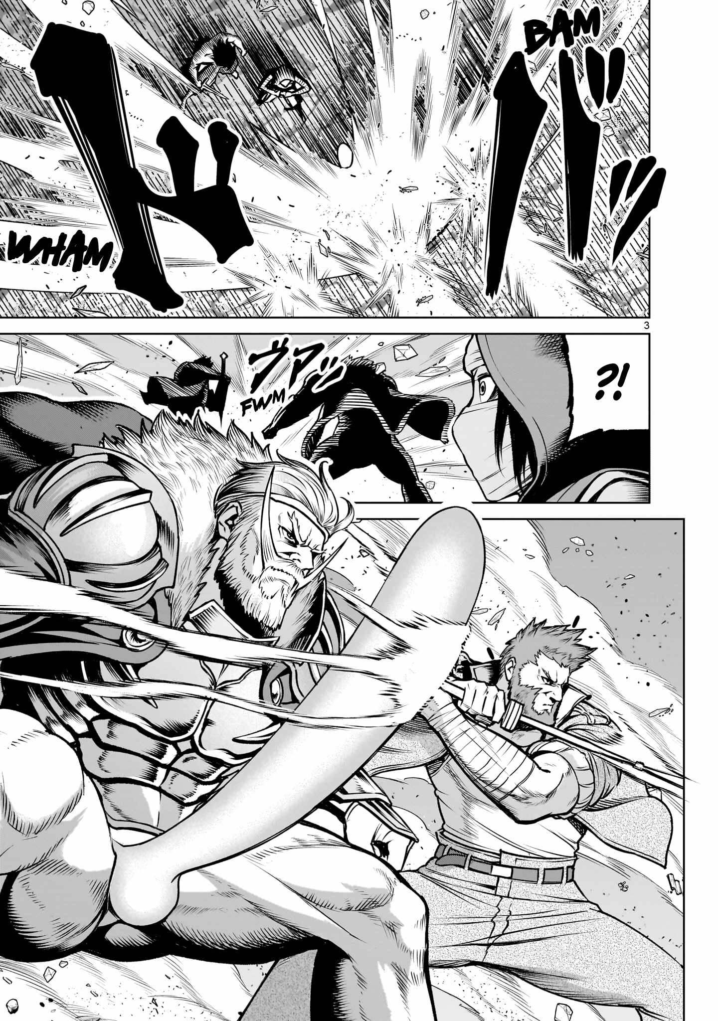 Read Rosen Garten Saga EN Manga Online