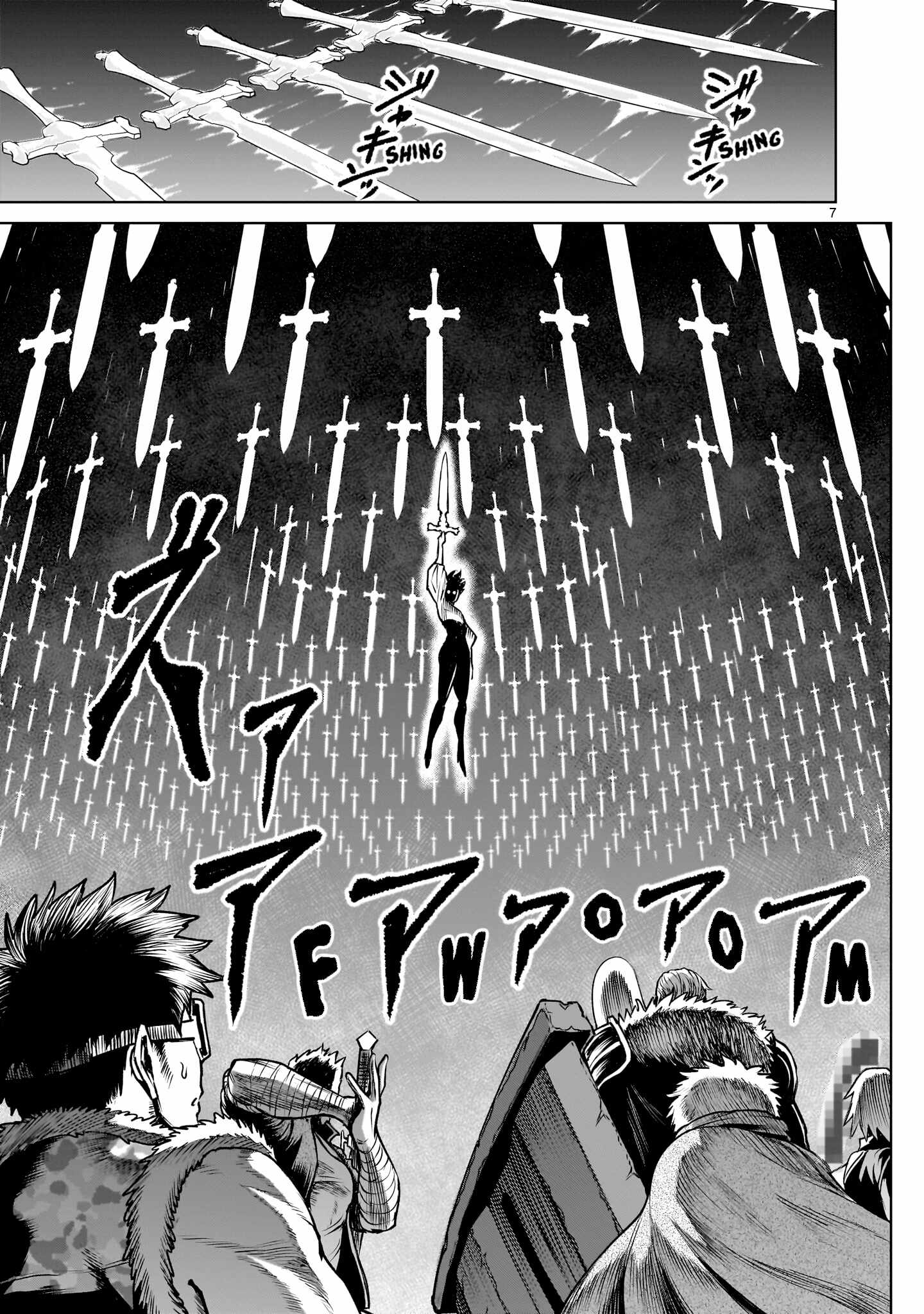 Read Rosen Garten Saga EN Manga Online