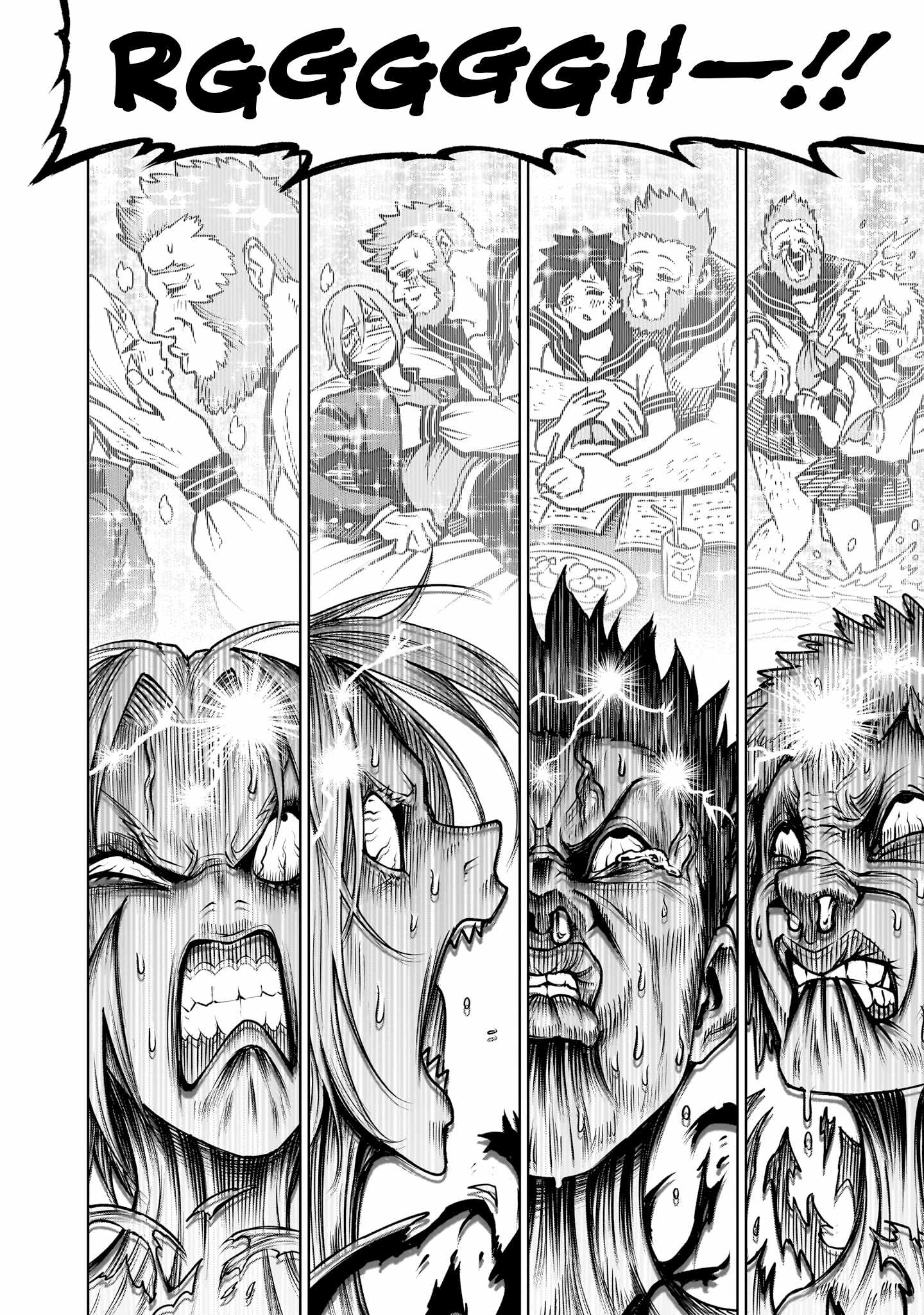 Read Rosen Garten Saga EN Manga Online