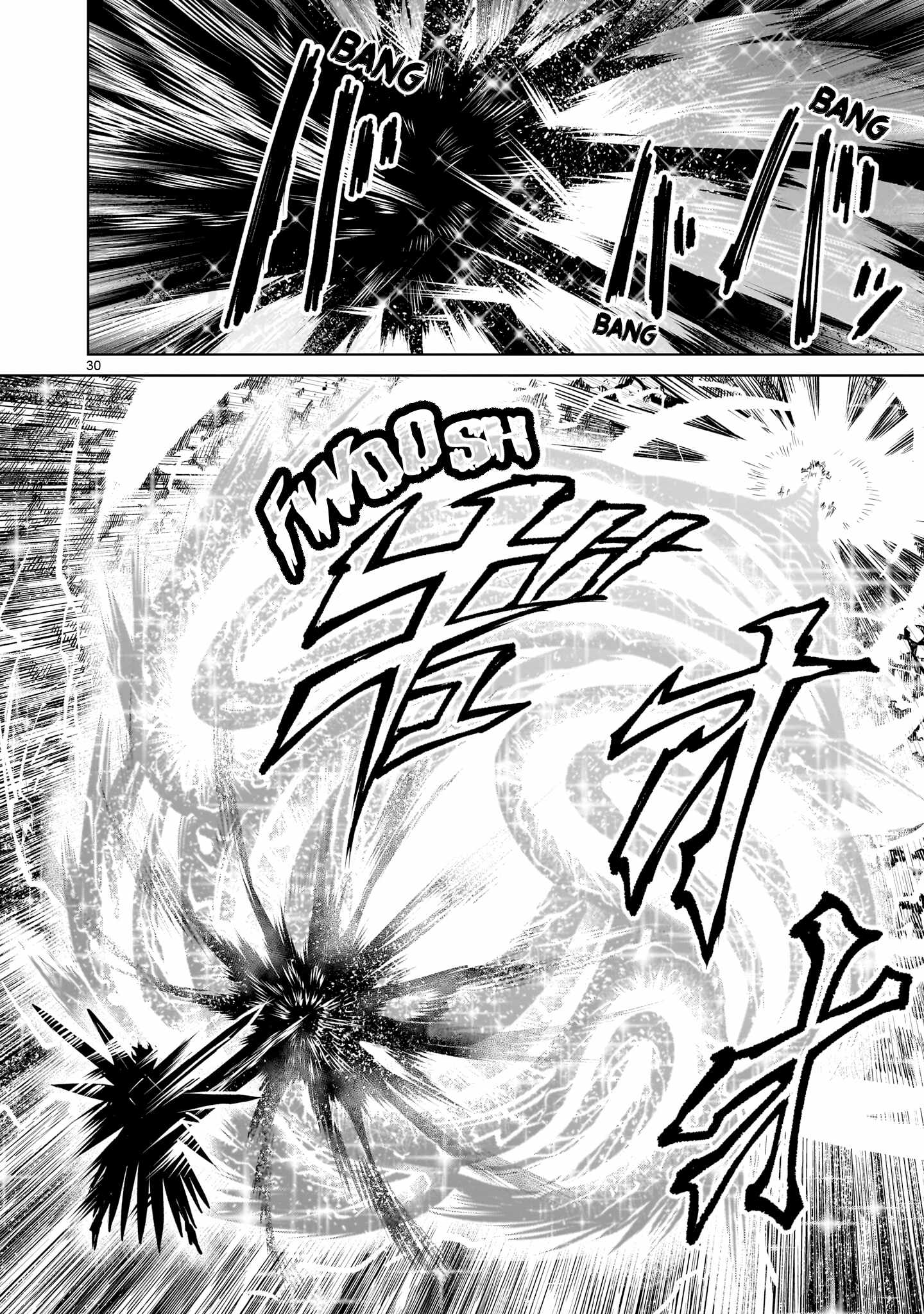 Read Rosen Garten Saga EN Manga Online