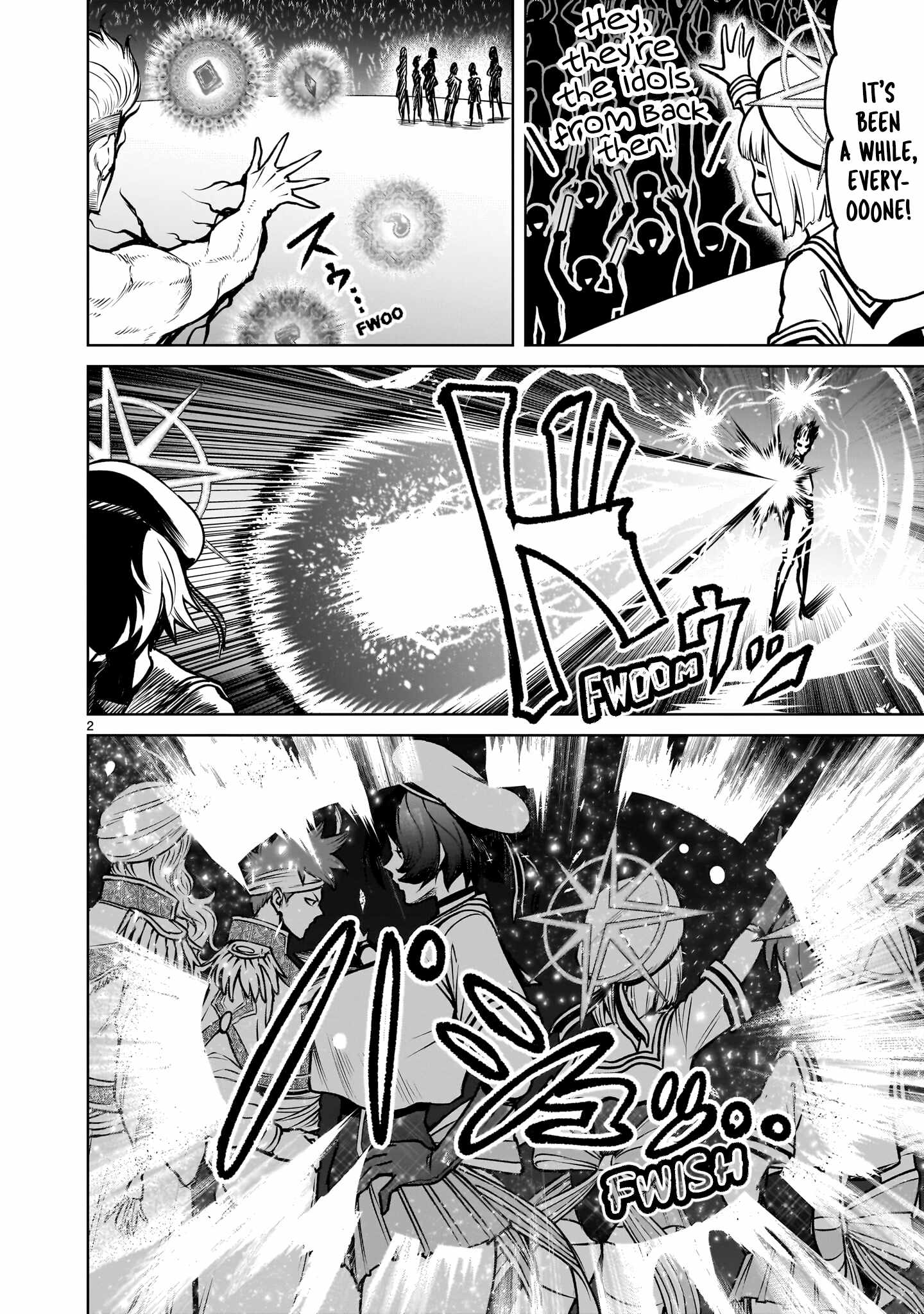 Read Rosen Garten Saga EN Manga Online