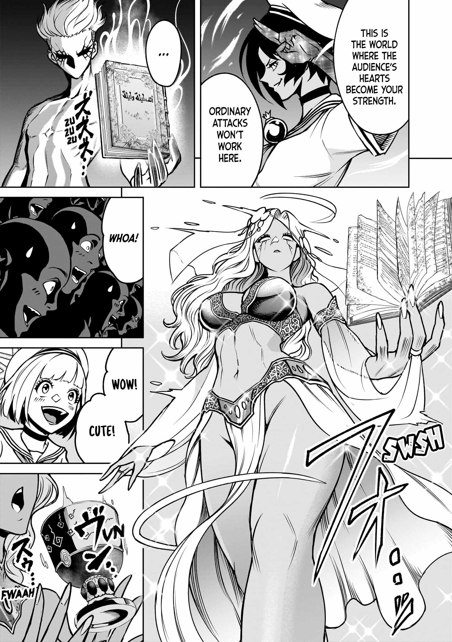 Read Rosen Garten Saga EN Manga Online