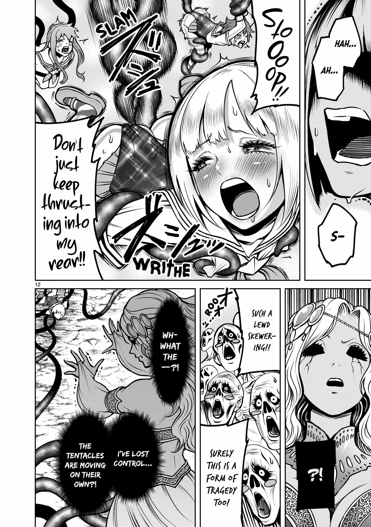 Read Rosen Garten Saga EN Manga Online