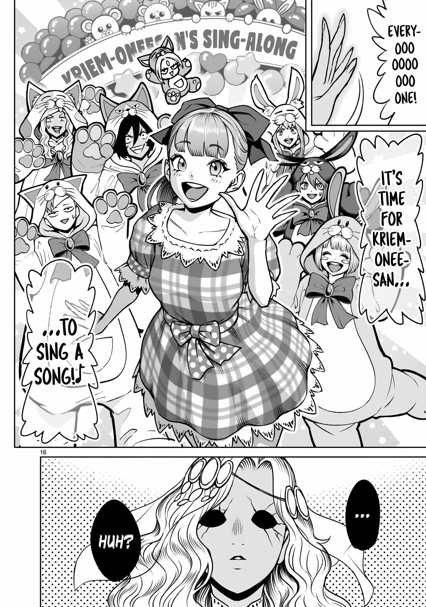 Read Rosen Garten Saga EN Manga Online