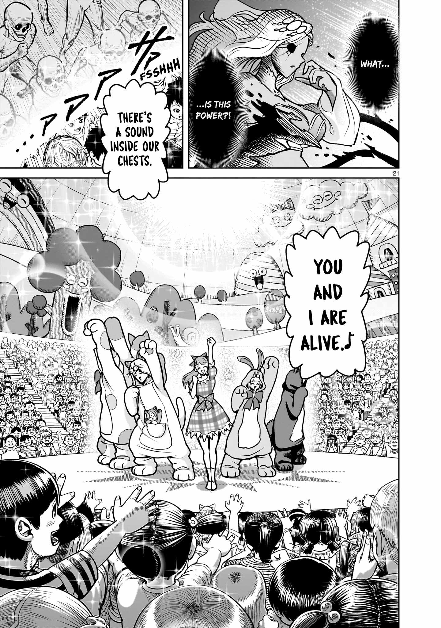 Read Rosen Garten Saga EN Manga Online