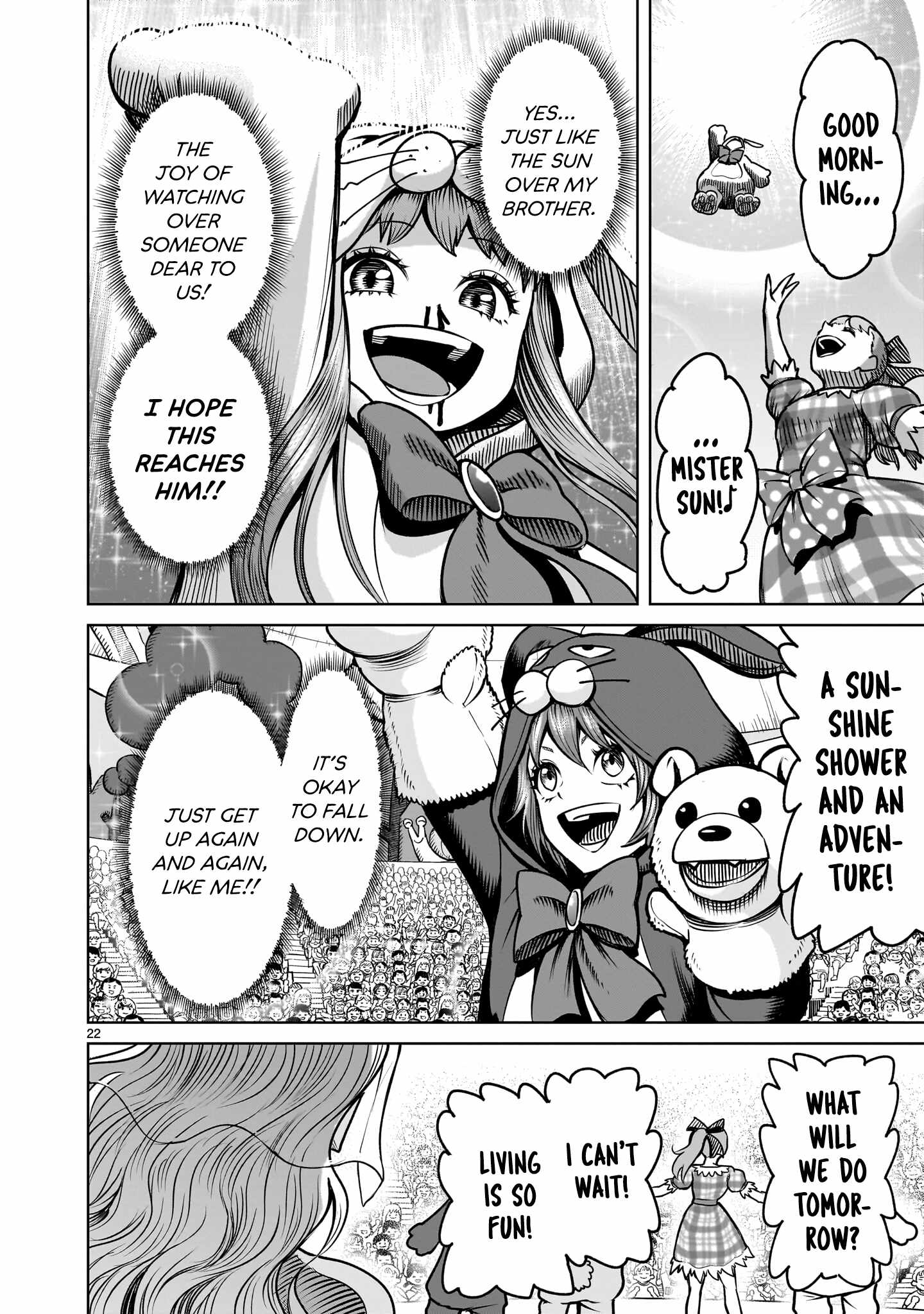Read Rosen Garten Saga EN Manga Online