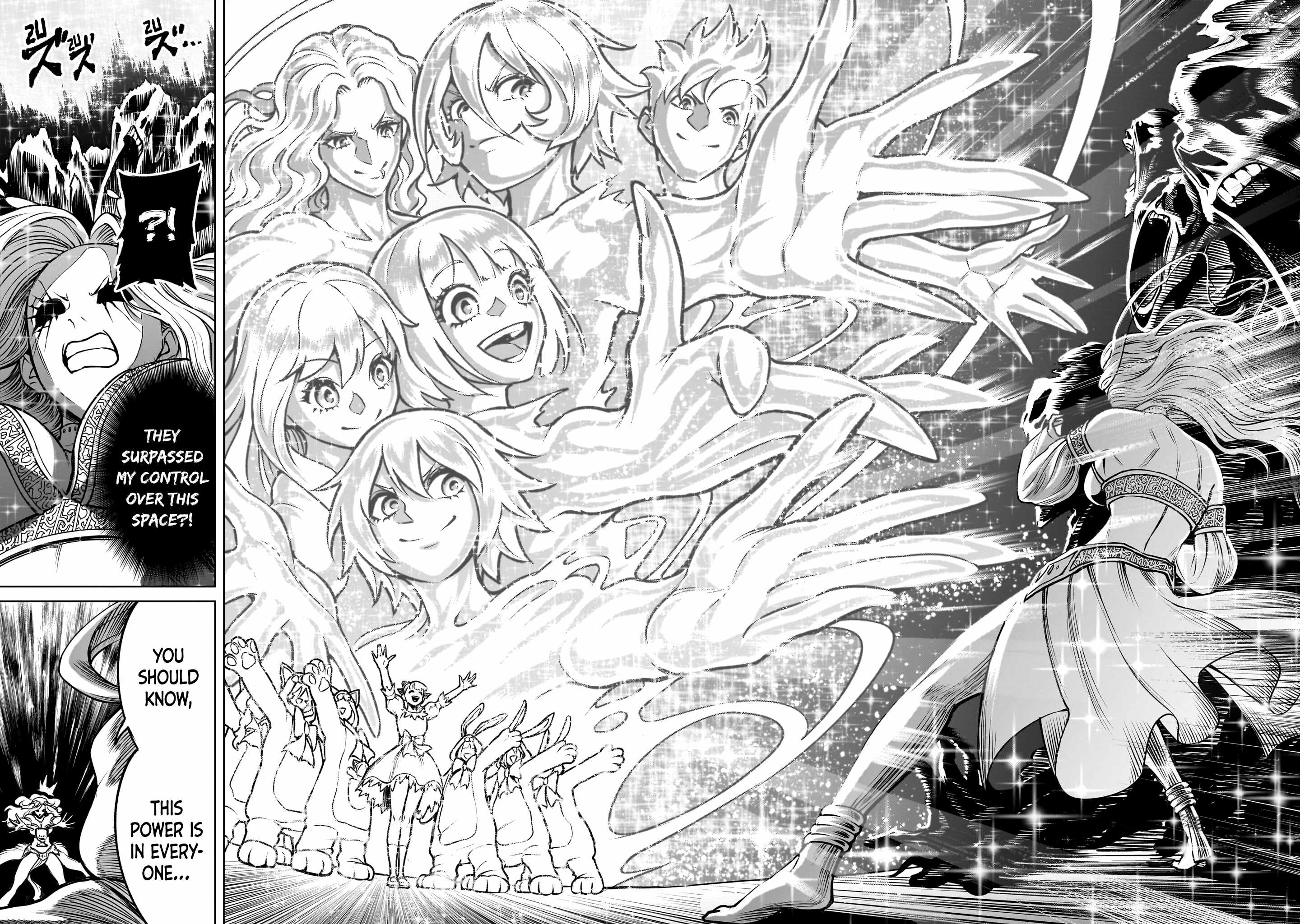 Read Rosen Garten Saga EN Manga Online