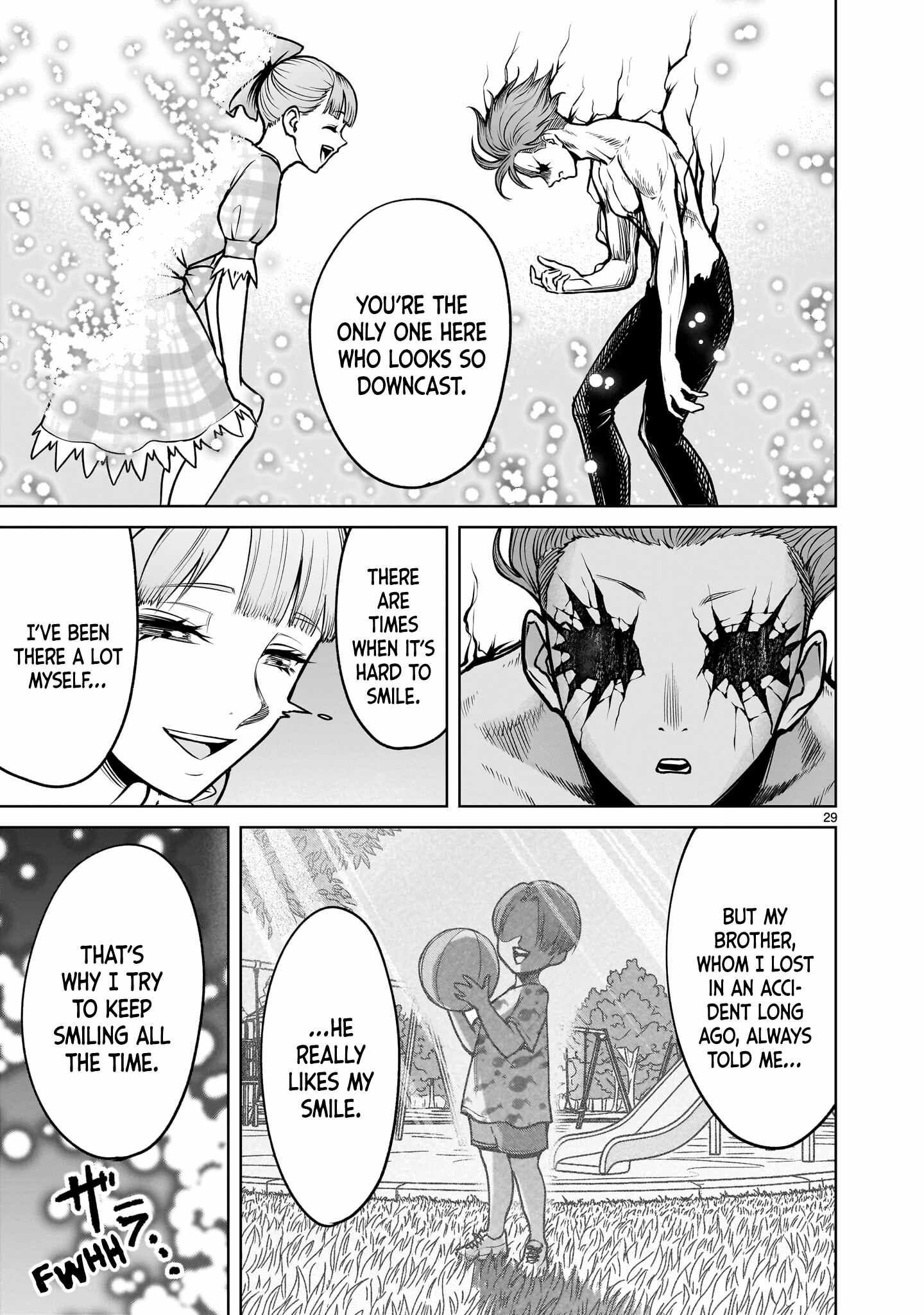 Read Rosen Garten Saga EN Manga Online