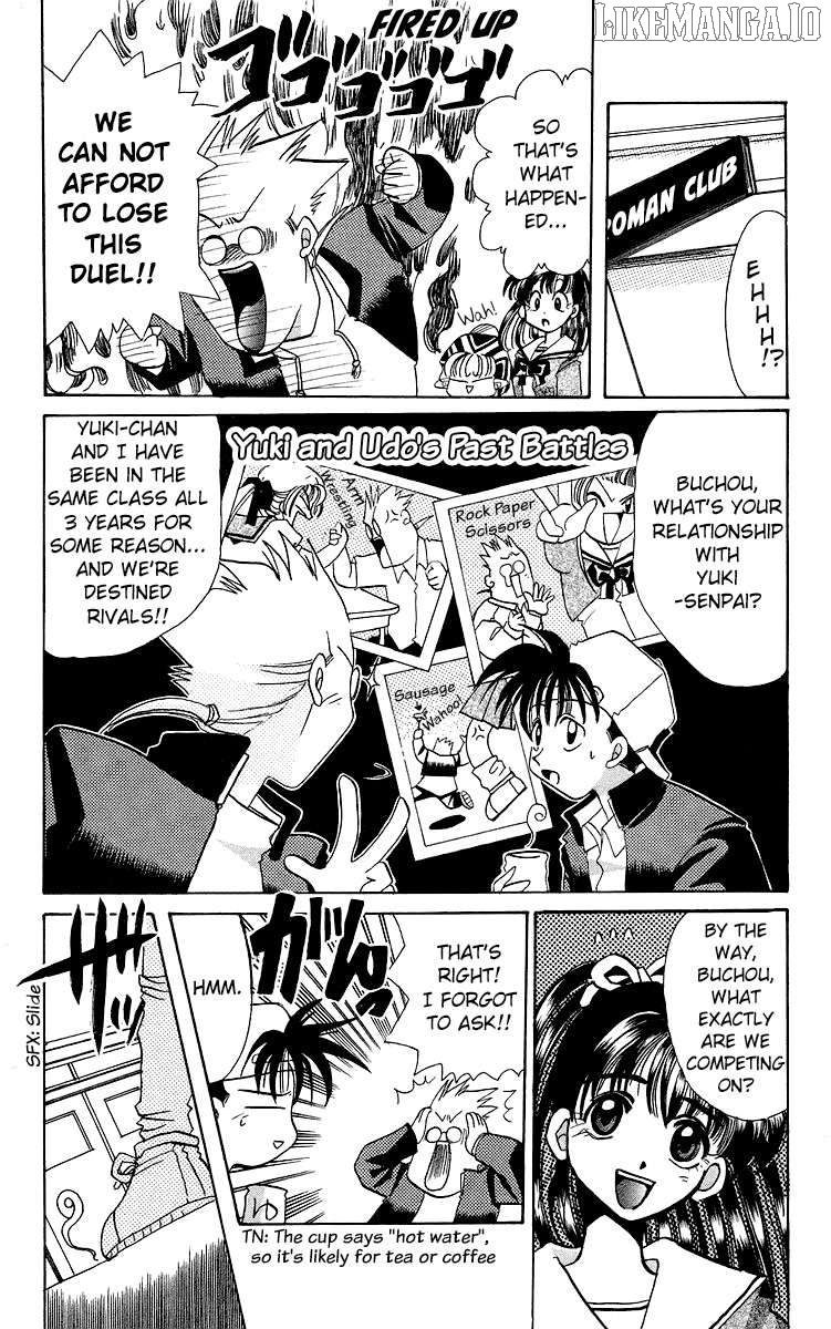 Read Rouman Kurabu EN Manga Online