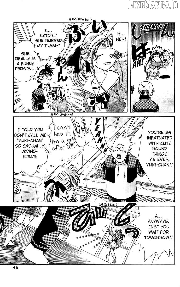 Read Rouman Kurabu EN Manga Online