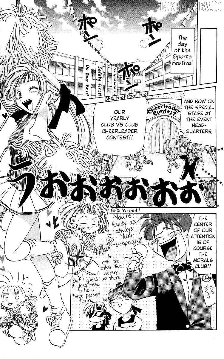 Read Rouman Kurabu EN Manga Online
