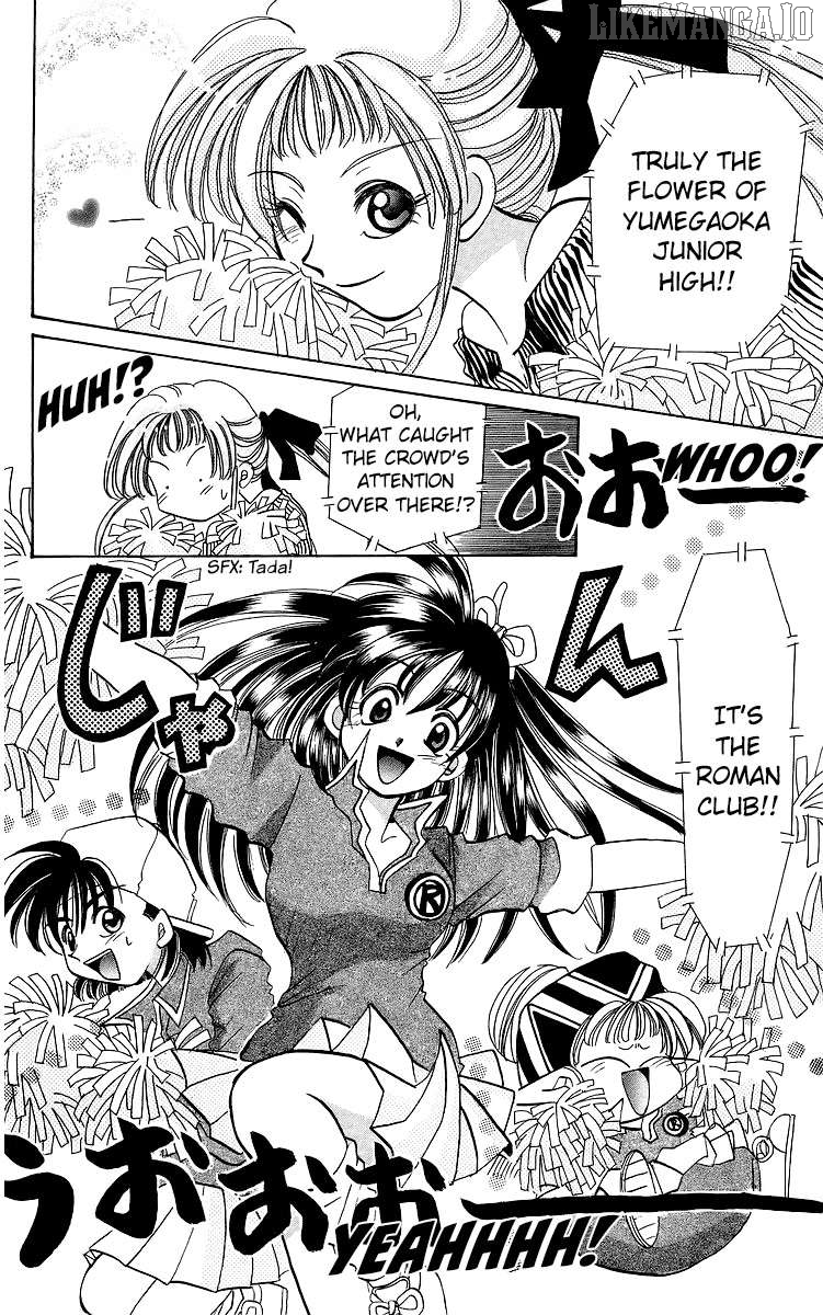 Read Rouman Kurabu EN Manga Online