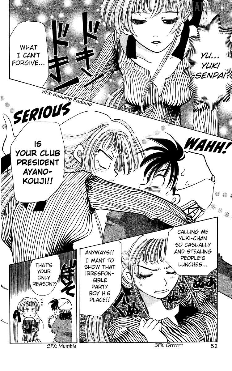 Read Rouman Kurabu EN Manga Online