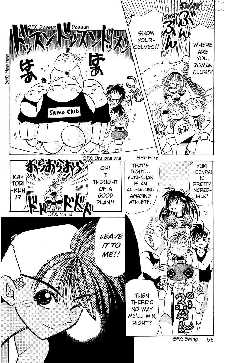 Read Rouman Kurabu EN Manga Online
