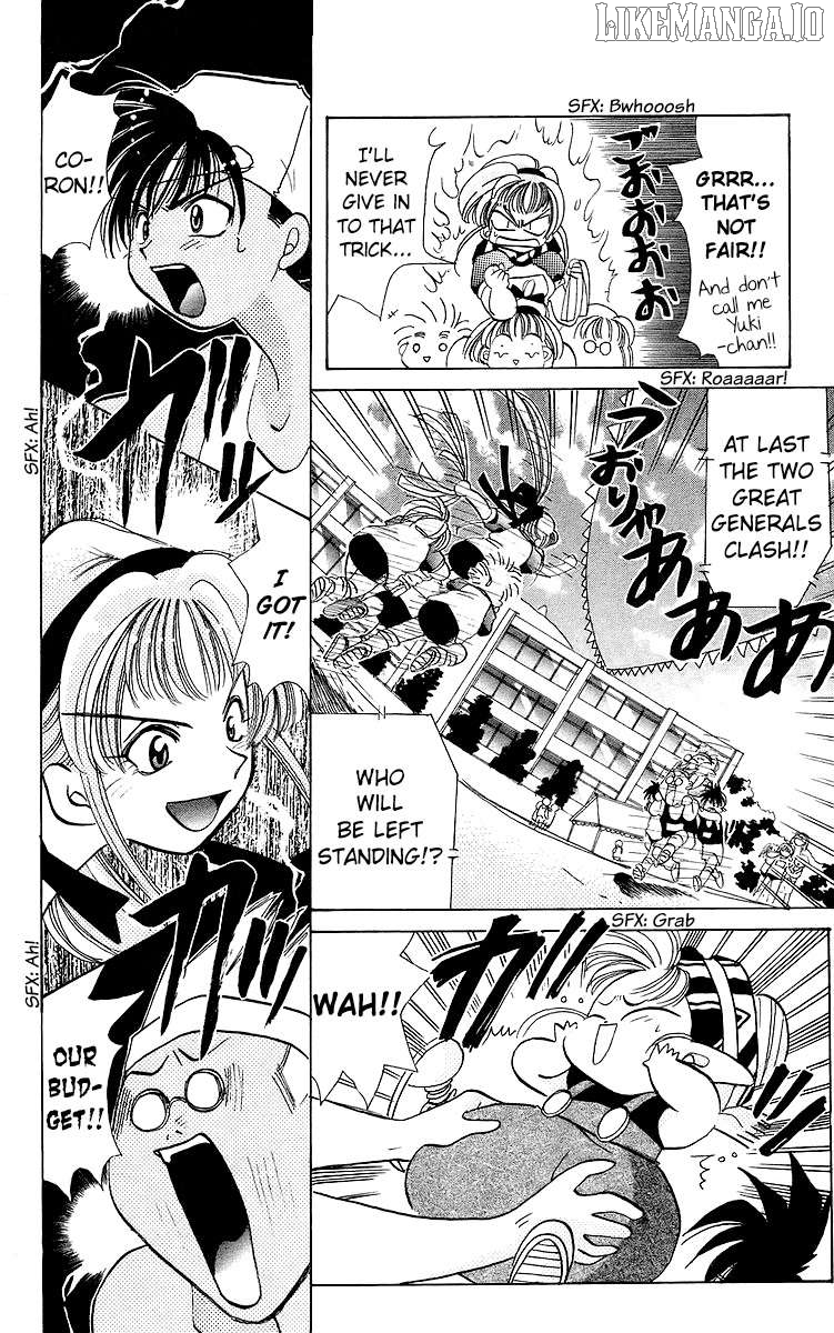 Read Rouman Kurabu EN Manga Online