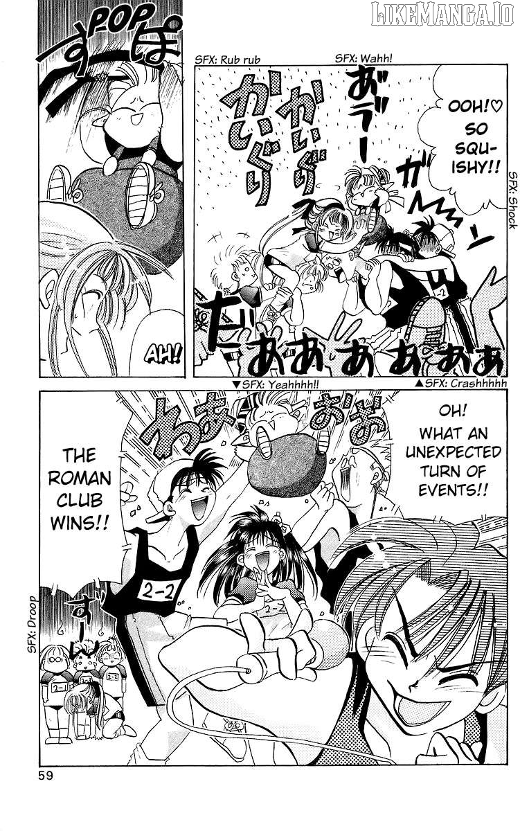 Read Rouman Kurabu EN Manga Online