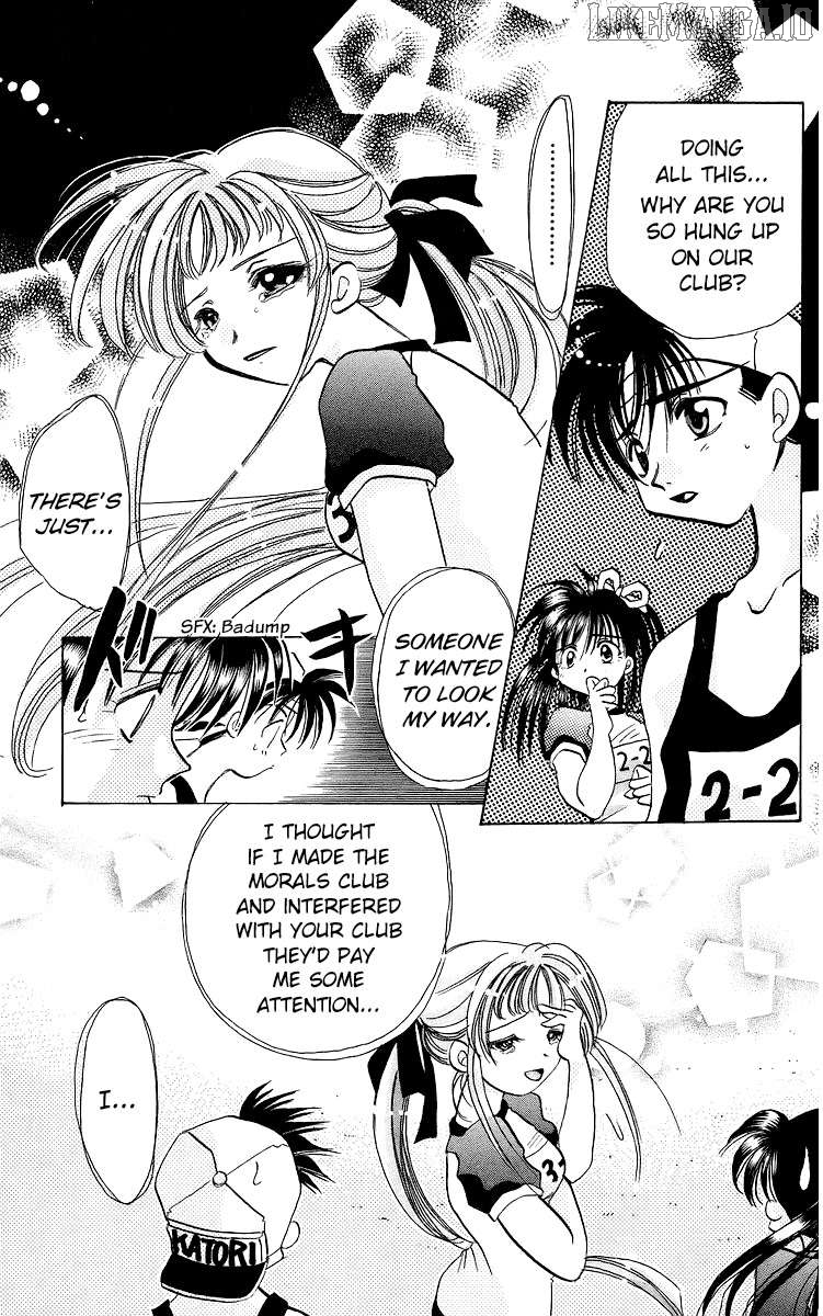 Read Rouman Kurabu EN Manga Online