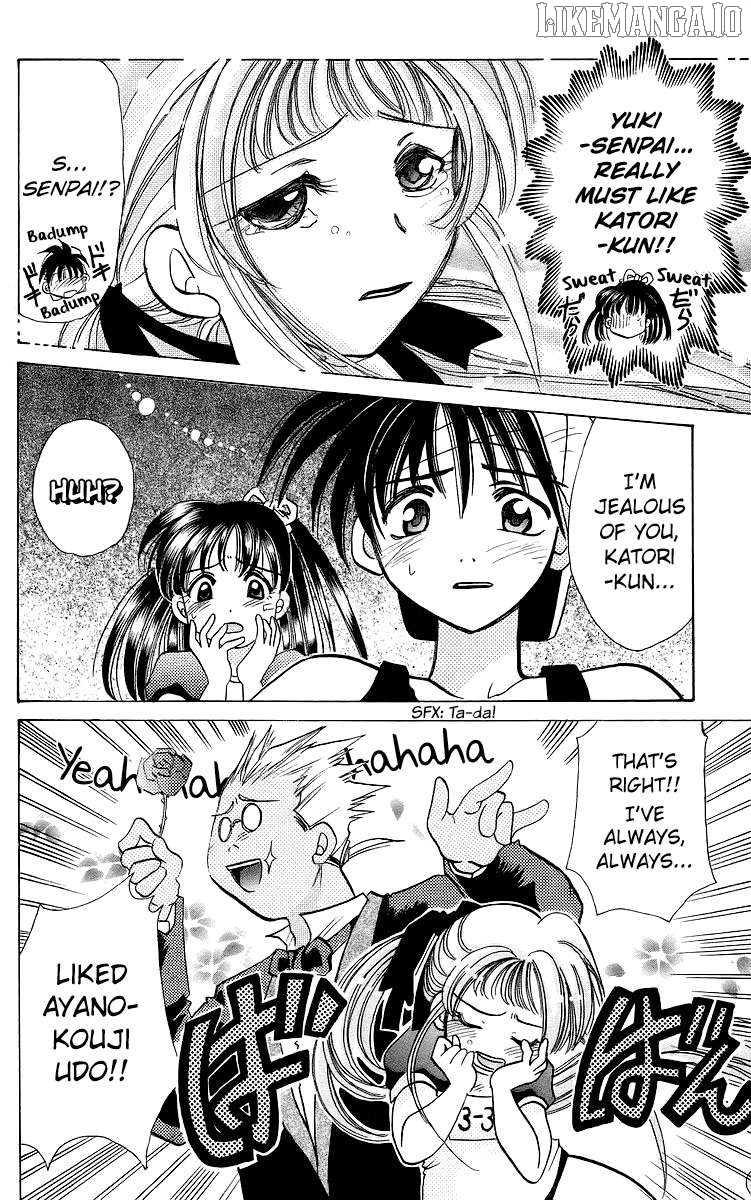 Read Rouman Kurabu EN Manga Online