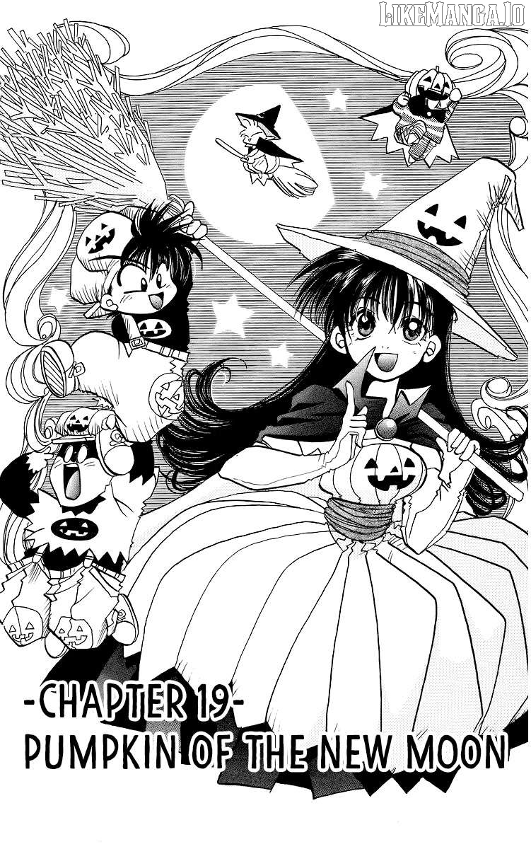 Read Rouman Kurabu EN Manga Online