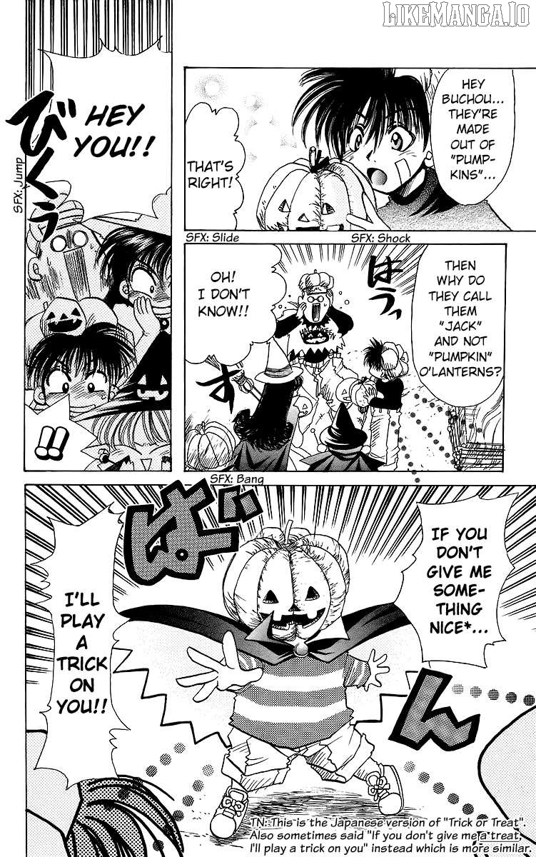 Read Rouman Kurabu EN Manga Online