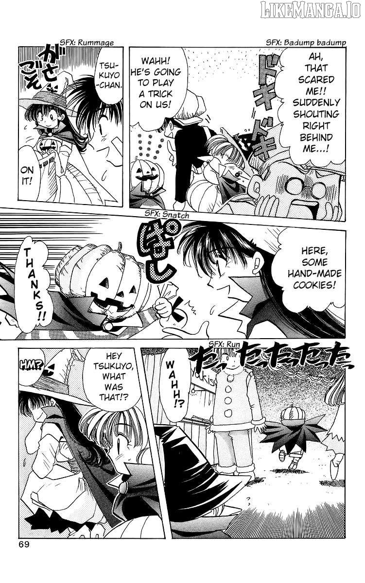 Read Rouman Kurabu EN Manga Online