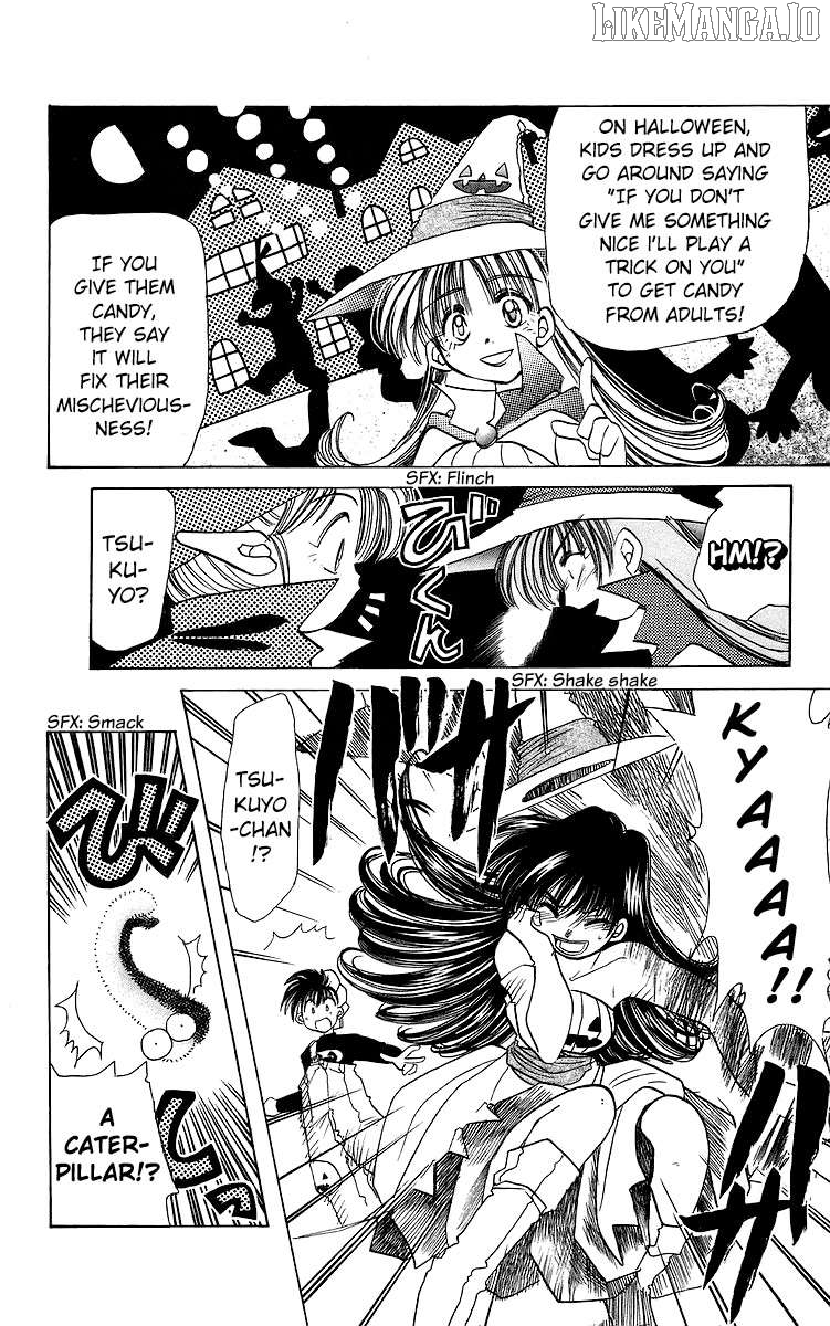 Read Rouman Kurabu EN Manga Online