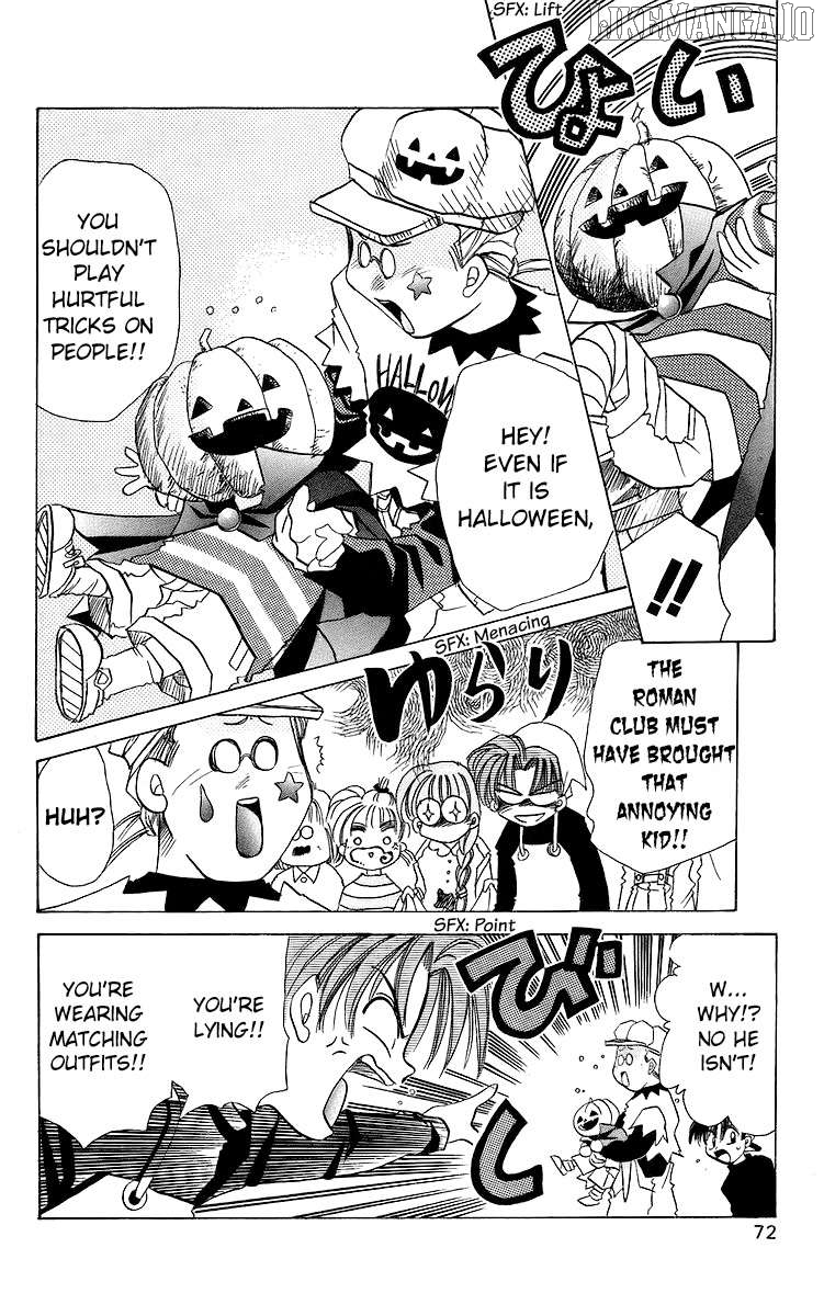 Read Rouman Kurabu EN Manga Online