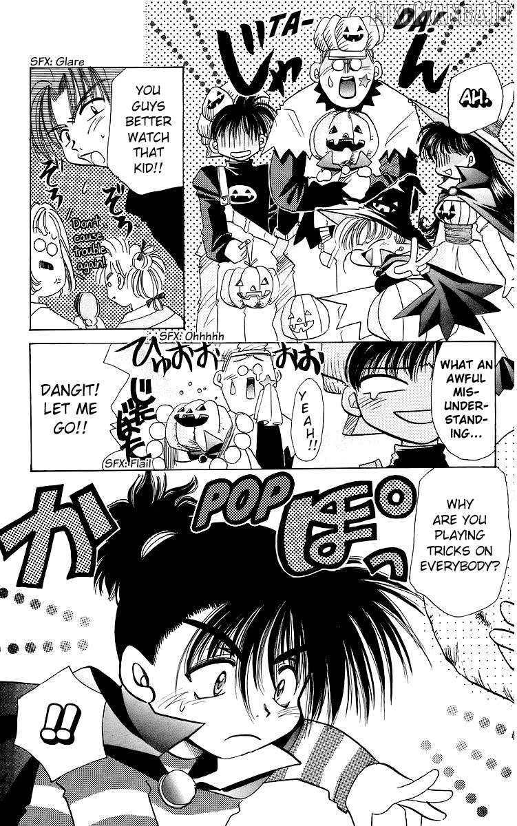 Read Rouman Kurabu EN Manga Online