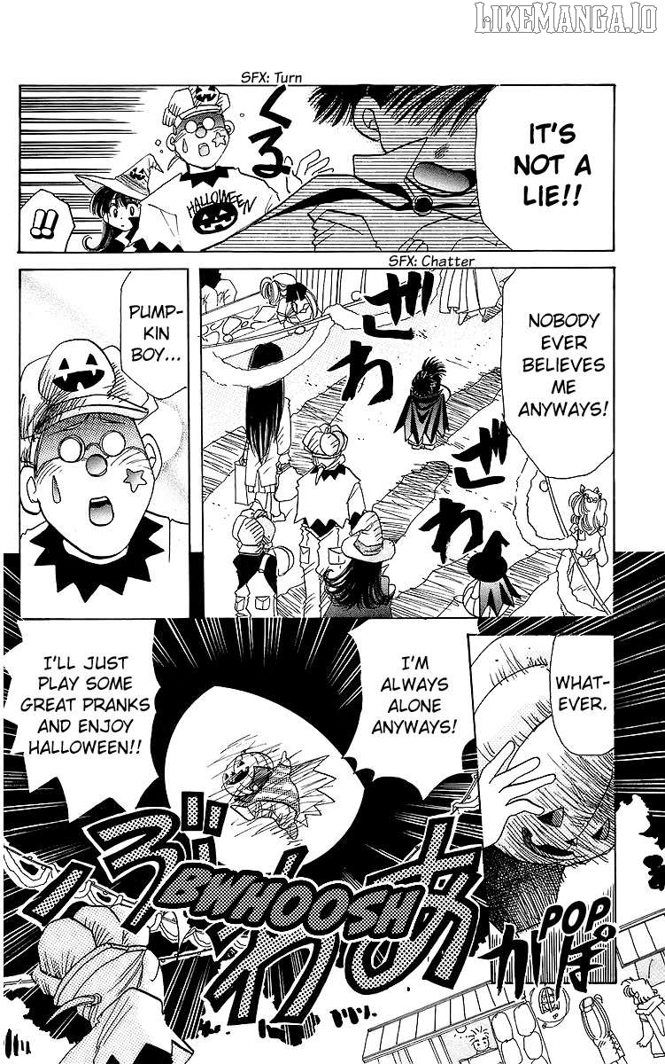 Read Rouman Kurabu EN Manga Online