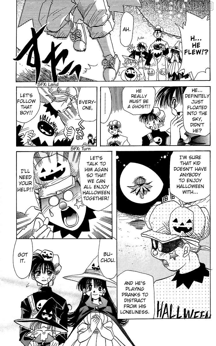 Read Rouman Kurabu EN Manga Online