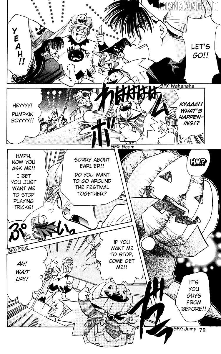 Read Rouman Kurabu EN Manga Online