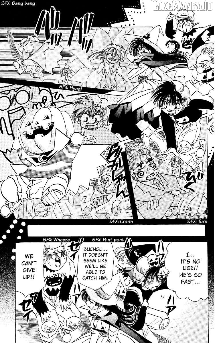 Read Rouman Kurabu EN Manga Online