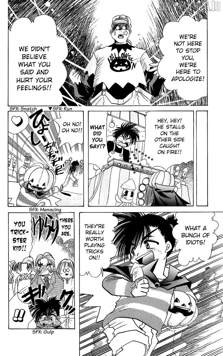 Read Rouman Kurabu EN Manga Online
