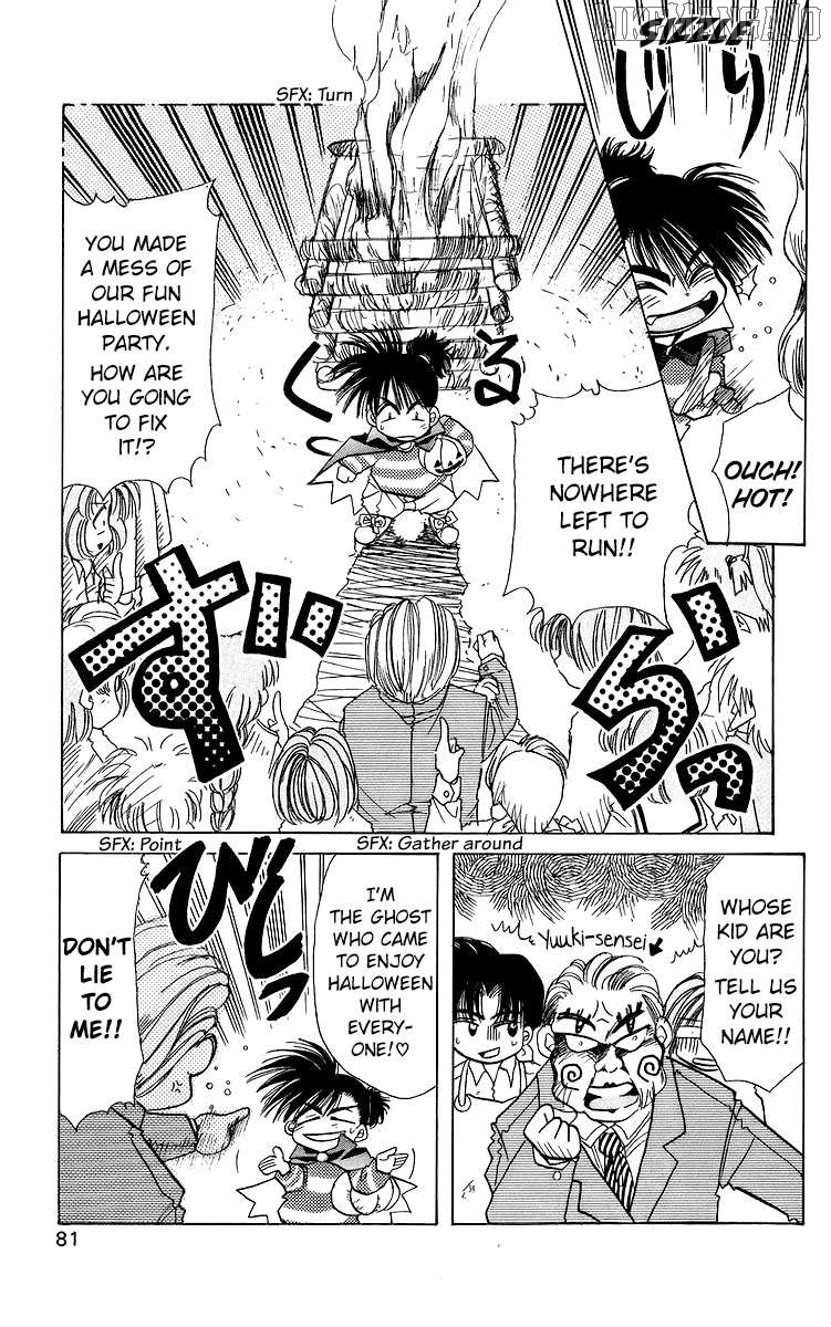 Read Rouman Kurabu EN Manga Online