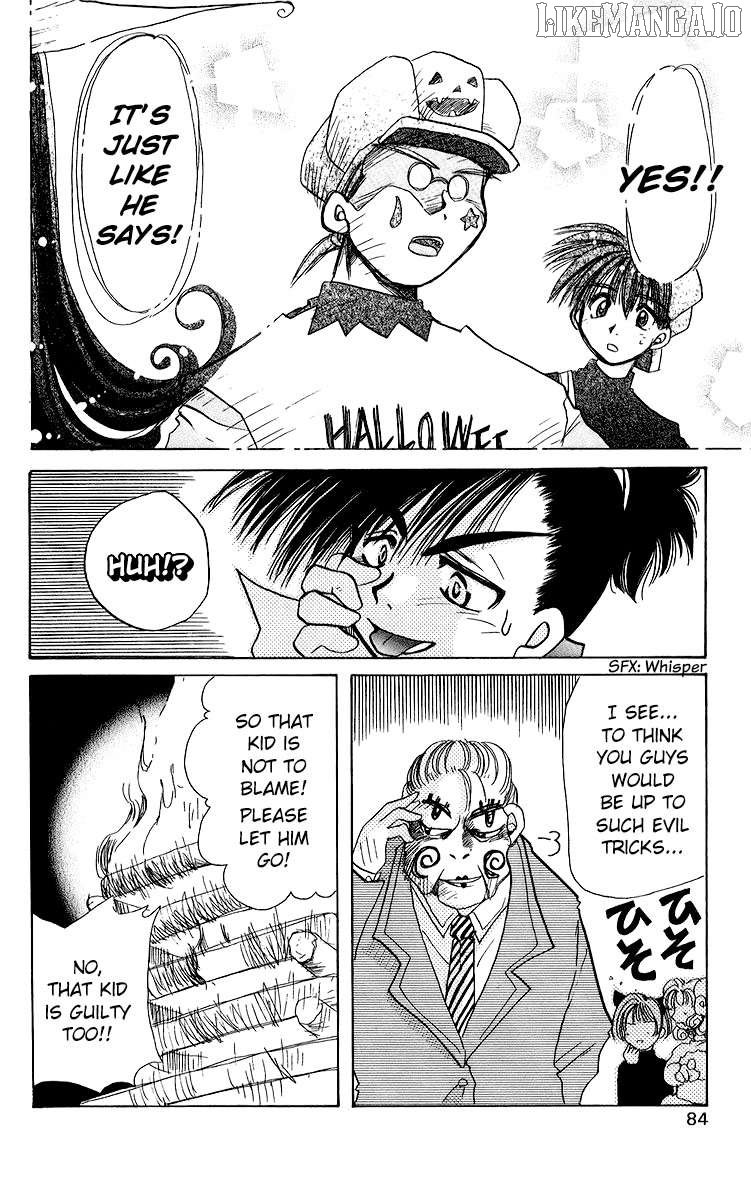 Read Rouman Kurabu EN Manga Online