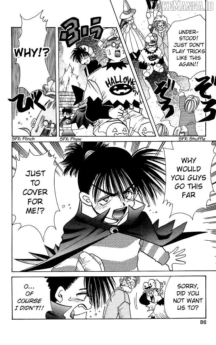 Read Rouman Kurabu EN Manga Online