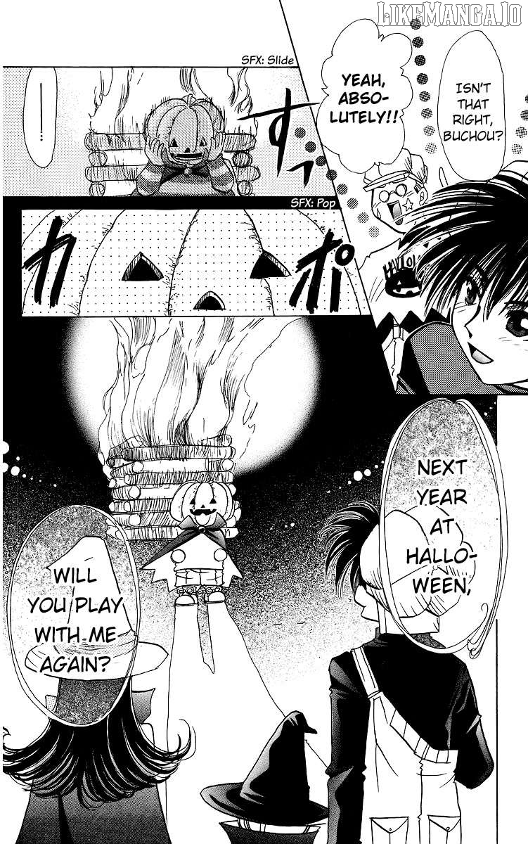 Read Rouman Kurabu EN Manga Online