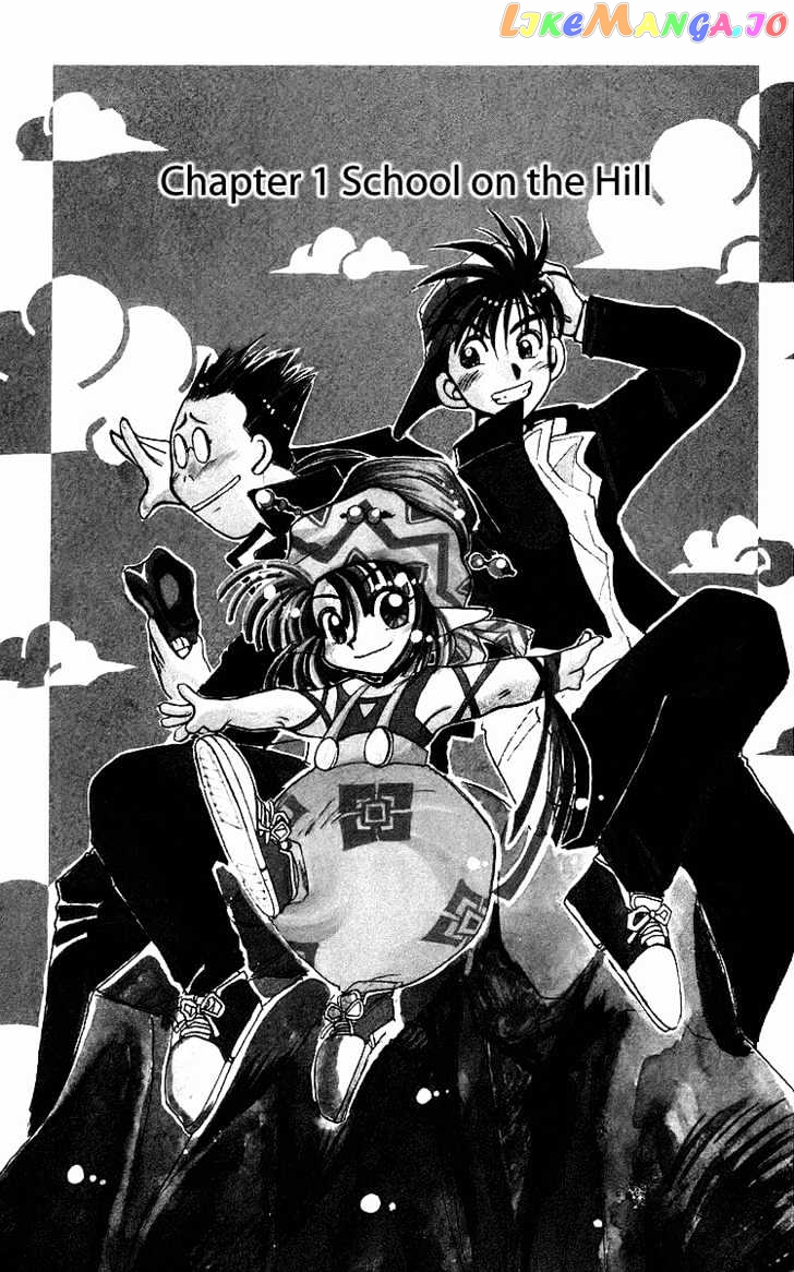 Read Rouman Kurabu EN Manga Online