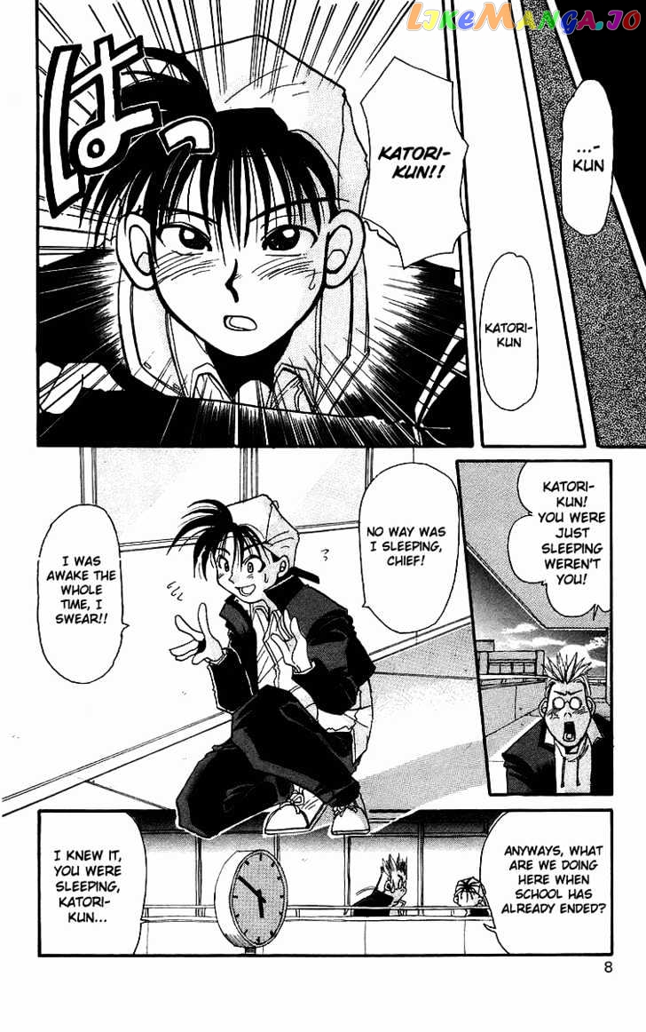 Read Rouman Kurabu EN Manga Online