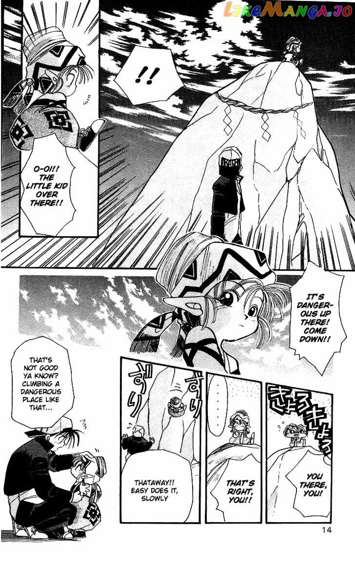 Read Rouman Kurabu EN Manga Online