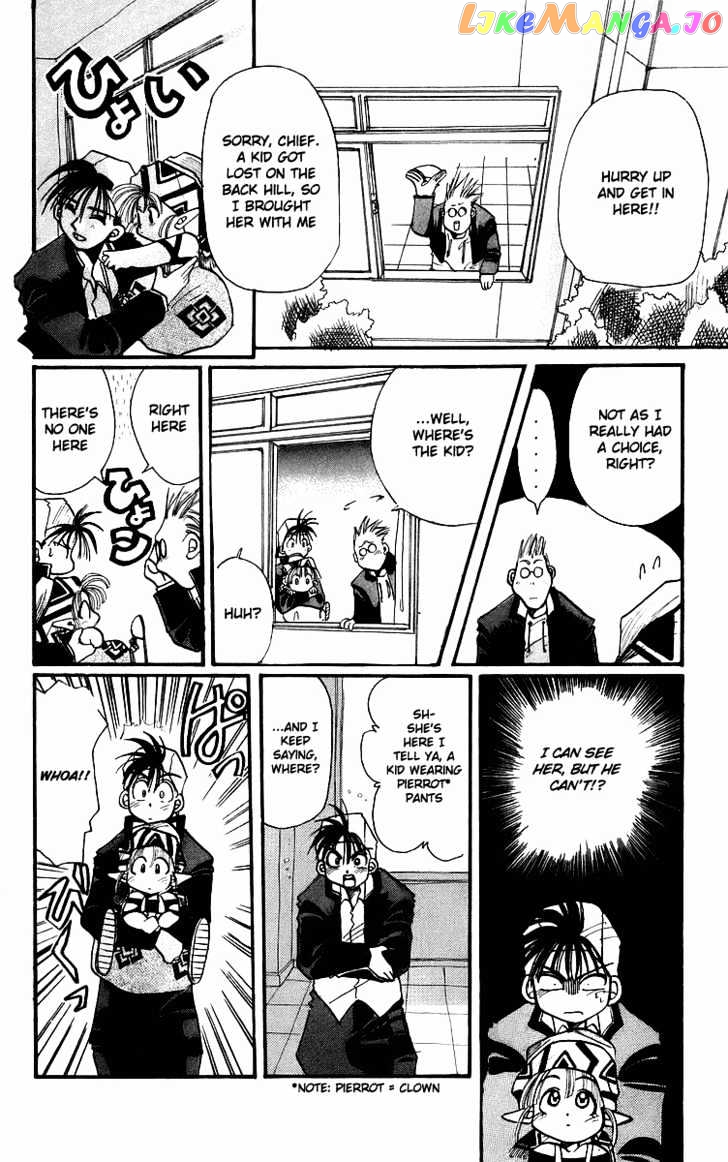 Read Rouman Kurabu EN Manga Online
