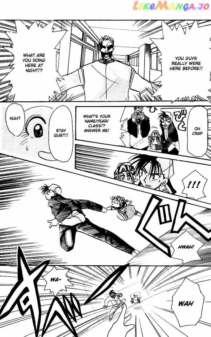 Read Rouman Kurabu EN Manga Online