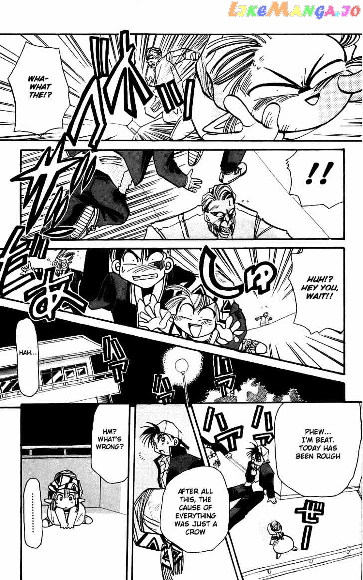 Read Rouman Kurabu EN Manga Online