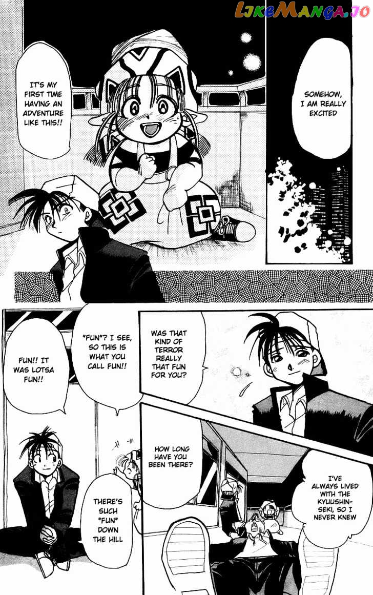 Read Rouman Kurabu EN Manga Online