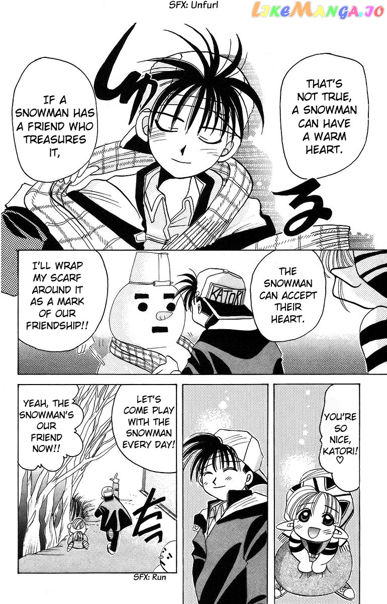 Read Rouman Kurabu EN Manga Online