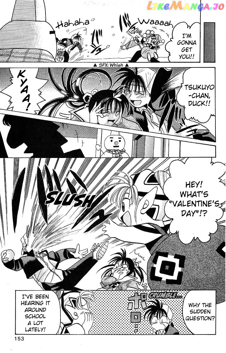 Read Rouman Kurabu EN Manga Online