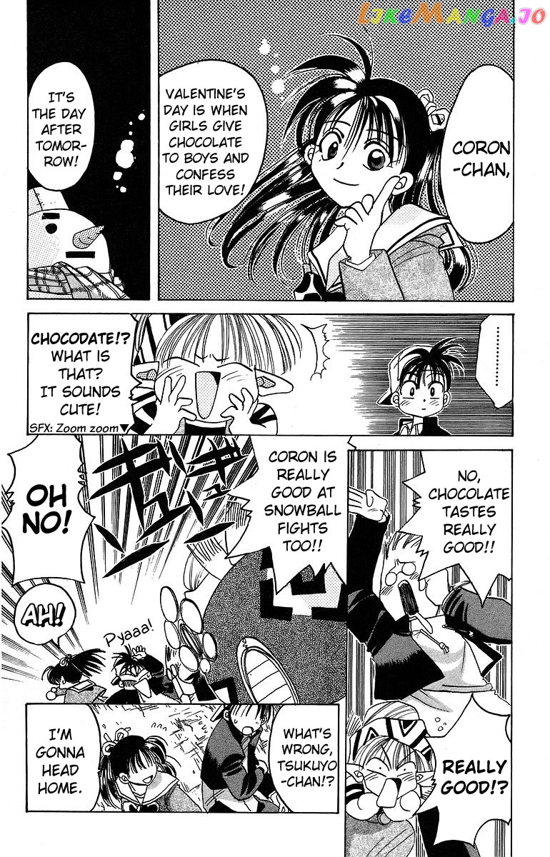 Read Rouman Kurabu EN Manga Online