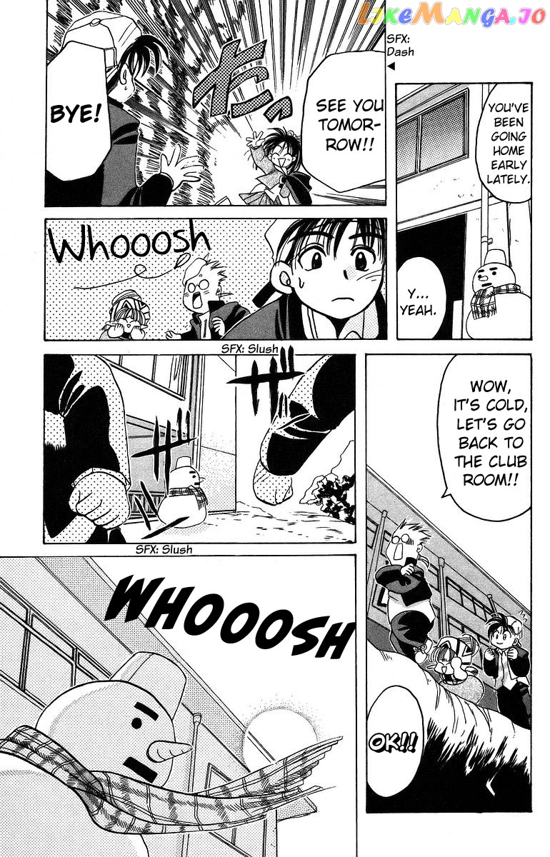Read Rouman Kurabu EN Manga Online