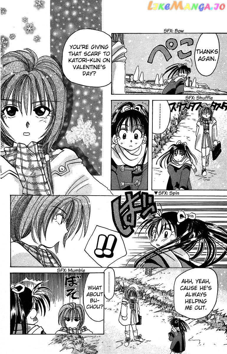 Read Rouman Kurabu EN Manga Online
